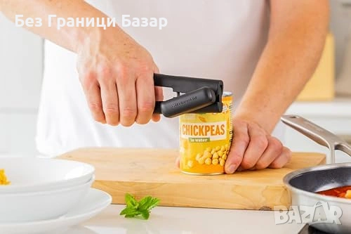 Нова Отварачка за консерви с ергономична дръжка мат черно 18 см за лесна работа кухня, снимка 3 - Аксесоари за кухня - 54131844