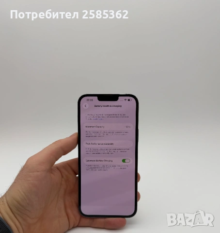 iPhone 13 Pro Max 128 Gb Sierra Blue | 100% Батерия | Перфектен, снимка 4 - Apple iPhone - 54272789