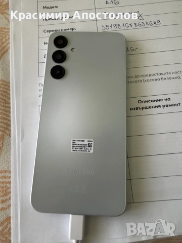 Samsung Galaxy A 16 Нов, снимка 3 - Samsung - 55408273