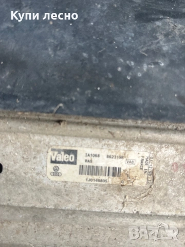 Интеркулер за 1,9тди 90/110 голф бора Сеат Леон , снимка 3 - Части - 54040824