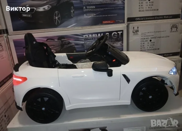 ПРОМО Акумулаторна кола BMW M4 с меки гуми , кожен салон , 12V, снимка 11 - Коли, камиони, мотори, писти - 55406988
