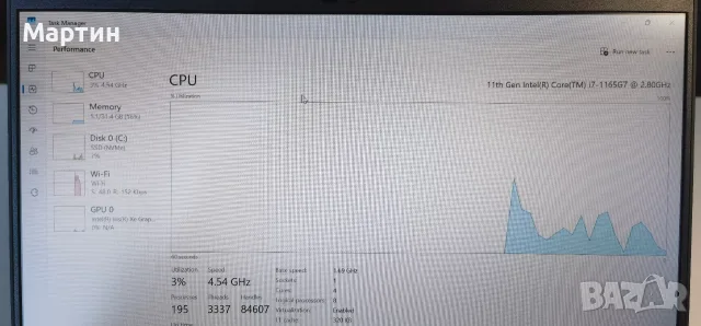 Продавам Dell Latitude 5420, снимка 8 - Лаптопи за работа - 55533388