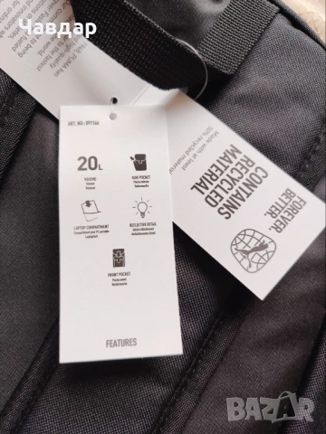 Раница PUMA - 20L, снимка 5 - Раници - 54739514