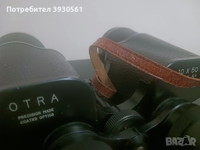 Ретро бинокъл Otra 10x50, снимка 4 - Антикварни и старинни предмети - 55136665