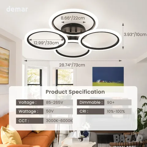 Смарт LED полилей/плафон с 4 пръстена и дистанционно за таван (димер, 3000–6000K), снимка 2 - Полилеи - 55537131
