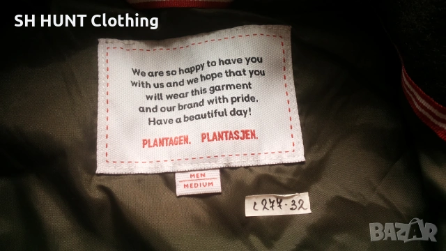 PLANTASJEN WOOL VEST 85% Wool размер S / M за лов риболов елек 85% Вълна - 2661, снимка 11 - Екипировка - 54679338