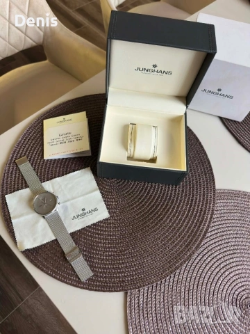 Часовник - JUNGHANS form C Chronoscope, снимка 2 - Мъжки - 54845625
