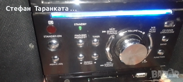 Аудио уредба със тонколони комплект , снимка 6 - Аудиосистеми - 54070178