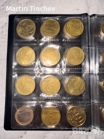 Продавам колекция монети, снимка 17 - Нумизматика и бонистика - 54027389