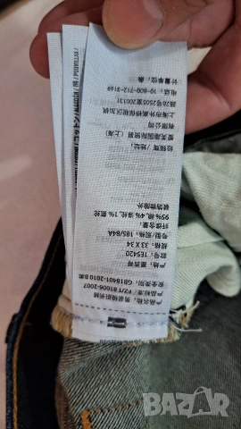 Дънки A&F нови 40€, снимка 8 - Дънки - 54422691