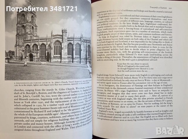 The Oxford Illustrated History of Britain, снимка 8 - История, политика и общество - 55065626