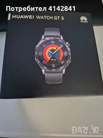HUAVEI WATCH GT5
