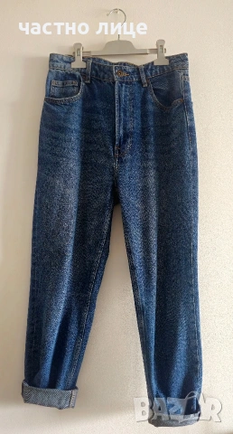 НОВО - дамскo дънки Bershka, снимка 10 - Дънки - 54482414