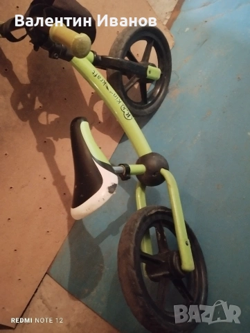 детско колело без педали , снимка 3 - Детски велосипеди, триколки и коли - 54175254