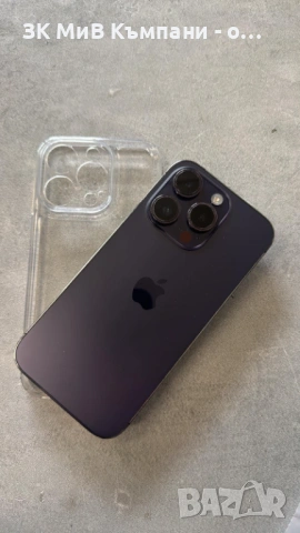 Iphone 14 Pro 128gb, снимка 3 - Apple iPhone - 54209491