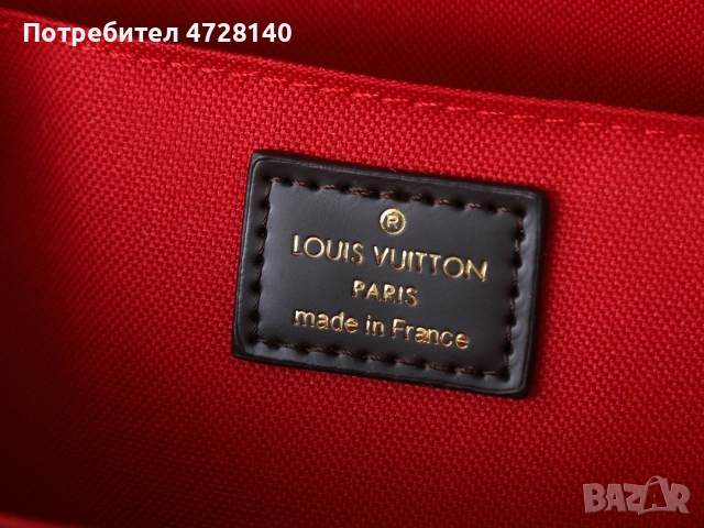 Дамска чанта Louise Vuitton , снимка 6 - Чанти - 54481028