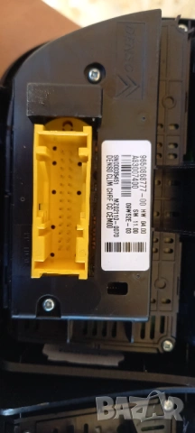 Духалки парно Citroen C4 Picasso, снимка 3 - Части - 54806349