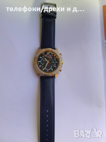 Мъжки часовник Ferrucci (45 mm)