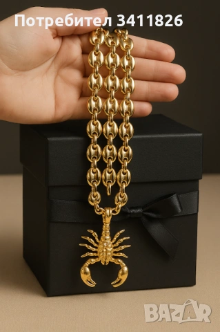 Scorpio Power Chain 🦂 | масивен мъжки ланец