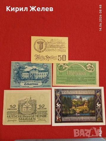 Лот банкноти NOTGELD 5 броя стари редки за КОЛЕКЦИЯ 15918