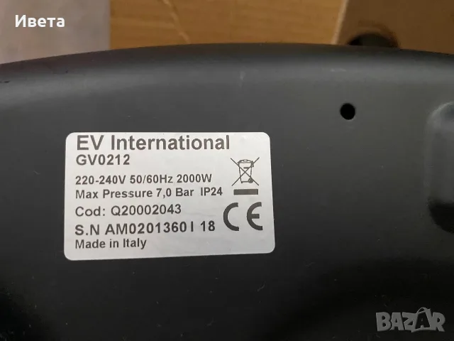 Професионална парочистачка EV International EVAPOR, снимка 8 - Парочистачки и Водоструйки - 55535863