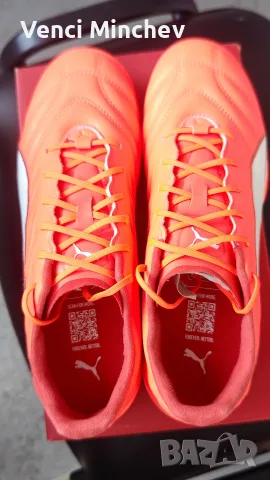 Puma King Pro TT 41, снимка 4 - Футбол - 55660114
