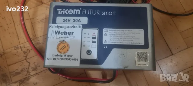 индустриално зарядно устройство Tricom Futur Smart с изходна мощност 24V 30A., снимка 3 - Други машини и части - 55570333
