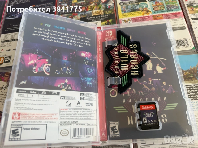 Комплект от 27 игри за Nintendo Switch като нови, снимка 8 - Игри за Nintendo - 55092388