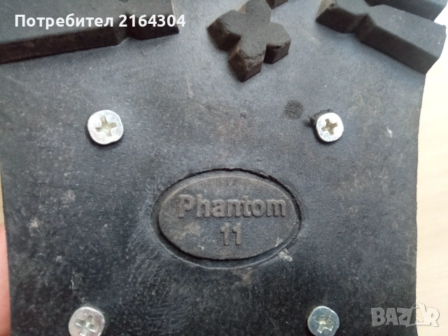 Обувки PHANTOM - Номер 45, снимка 4 - Мъжки боти - 55144840