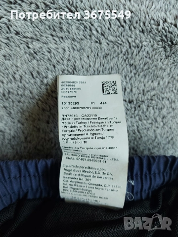Мъжки шорти HUGO BOSS Pearleye Swimming shorts - размер M, снимка 5 - Къси панталони - 55222017