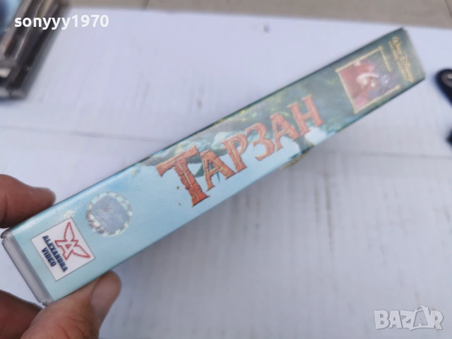 ТАРЗАН-ORIGINAL VHS VIDEO TAPE 0707261113L1, снимка 9 - Други жанрове - 55184537