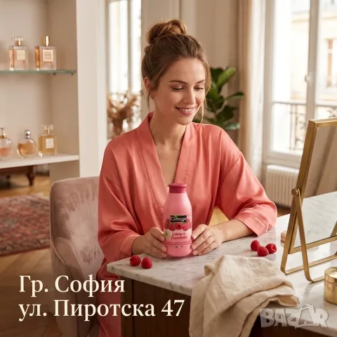 Cottage Raspberry Cream (Crème de Framboise) – Хидратиращ душ крем с аромат на малина, снимка 2 - Козметика за тяло - 55446040