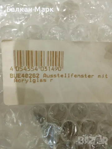 Нов двоен акрилен прозорец за каравана / кемпер Polyplastic (63х45 см, десен), снимка 5 - Части - 55310066
