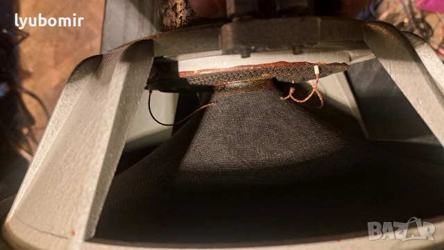 Български алнико баси 12 ', снимка 5 - Тонколони - 54303609