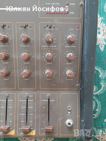 Power Mixer zolton pa 209 , снимка 2 - Други - 55432239
