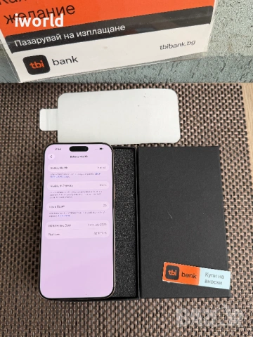 НОВ❗️ iPhone 16 Pro MAX Лизинг от 33€/м ❗️Desert Titanium❗️ 256GB❗️ГАРАНЦИЯ, снимка 3 - Apple iPhone - 53959084