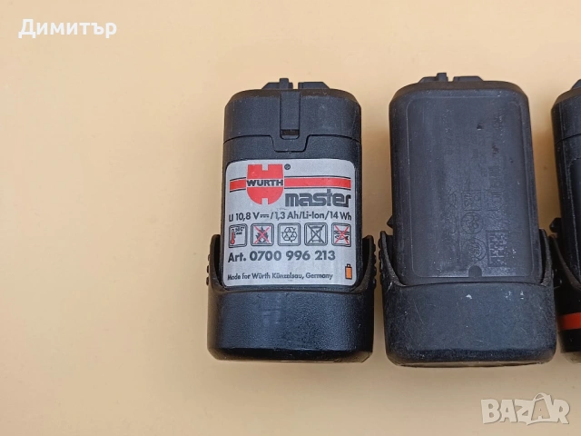 Bosch 10.8V 4 бр. батерии, снимка 5 - Винтоверти - 54611264