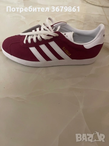 Adidas Gazzele 