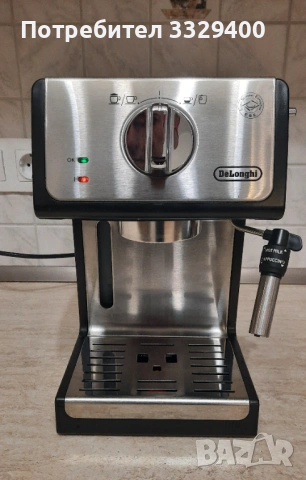 Еспресо кафемашина DELONGHI ECP 35.31- за ремонт или за части на части