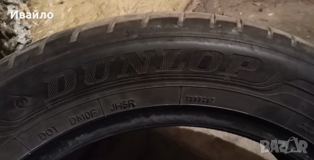 Продавам 1 брой летна гума 205.55.16 дот 2020 Dunlop , снимка 3 - Гуми и джанти - 55201934