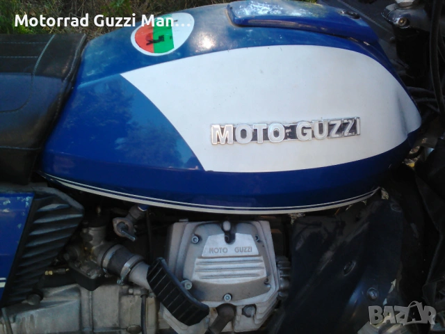 Moto Guzzi. Бензинов резервоара и Части за няколко модела Moto Guzzi 