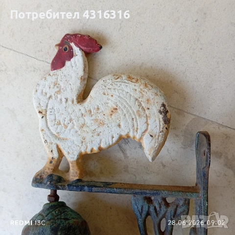 Стара камбана, снимка 3 - Градински мебели, декорация  - 55074833