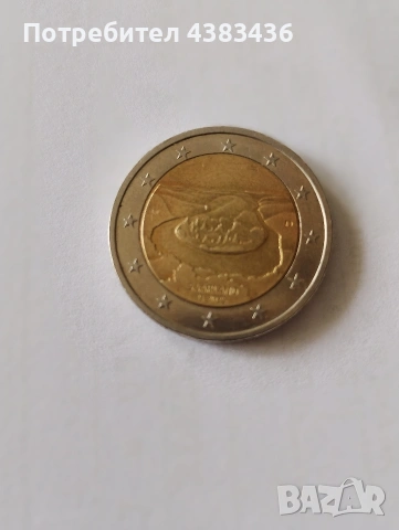 Възпоменателна монета от 2025г