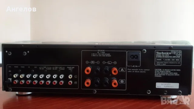 Усилвател Technics SU-V470, снимка 3 - Ресийвъри, усилватели, смесителни пултове - 55413587