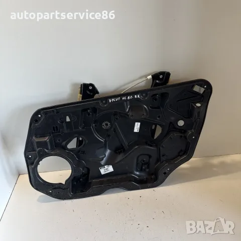 Преден десен механизъм за стъклоповдигач за Volvo XC60 2.4 TDI (2011) 30753328 OEM, снимка 3 - Части - 55655572