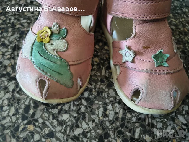Детски сандали от естествена кожа Froddo, 20 номер, снимка 2 - Детски сандали и чехли - 55509535