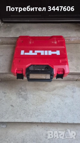 Куфар за Hilti SIW 8 - 22 Nuron гайковерт, снимка 3 - Други инструменти - 54253191