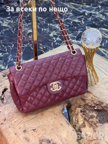 Chanel👜Louis Vuitton👜Guess👜Gucci Дамска Чанта Код SK1752