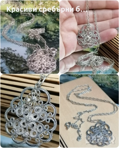 Промо цени 🥰неделно намаление на сребърни бижута, снимка 2 - Пръстени - 54898637