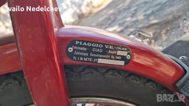 Piaggio Bravo Мотопед педалетка, снимка 3 - Мотоциклети и мототехника - 54743548